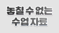 이벤트이미지